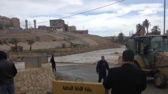 إغلاق جسر الشامية في معان مؤقتاً بسبب ارتفاع منسوب المياه