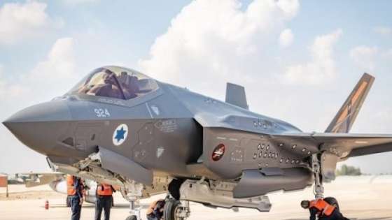 سلاح الجو الاسرائيلي يجمد طلعات طائرات الشبح F-35