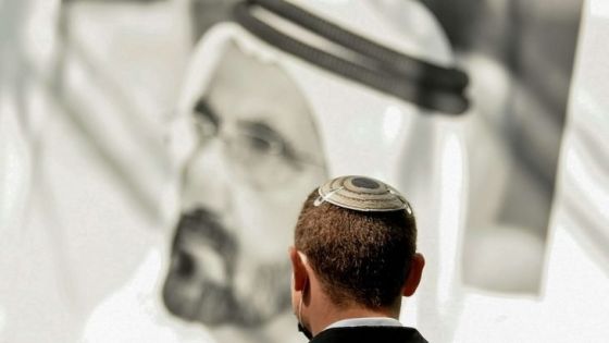 الإمارات تعتقل إسرائيليّين صورا منشأة حكومية