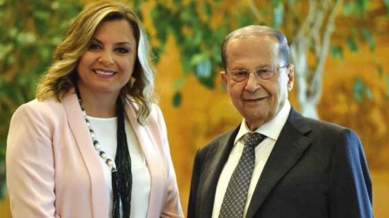 ابنة الرئيس اللبناني تعلن إصابتها بكورونا