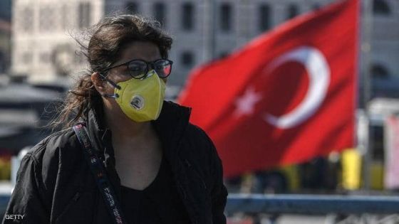 تركيا تعود للإجراءات المشددة بعد تفشٍّ جديد لكورونا
