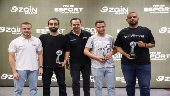 مركز زين للرياضات الإلكترونية Zain Esports Jo يُقيم بطولة FIFA 23