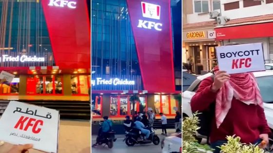 غلق أول مطعم KFC في الجزائر بعد 3 أيام من افتتاحه بسبب الاحتلال