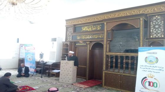 الخلايلة من عين الباشا : أفضل لقاء هو في المساجد