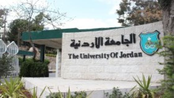 آداب “الأردنية” تنتدي حول أخلاقيات العمل الإعلامي