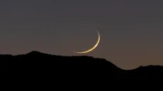 دول تعلن الخميس أول أيام رمضان المبارك