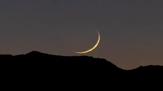 دول تعلن الخميس أول أيام رمضان المبارك