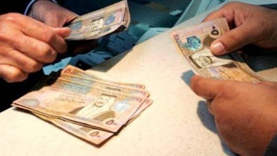 رسالة من مدير صندوق التنمية لأصحاب القروض الجماعية