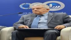 الممالك العمونية والمؤآبية والأدومية  (حوالي 1200-539 قبل الميلاد)