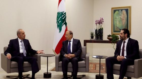 دول مانحة للبنان نفذ صبرها وتُحذر: لا مساعدات مجانية بعد الآن