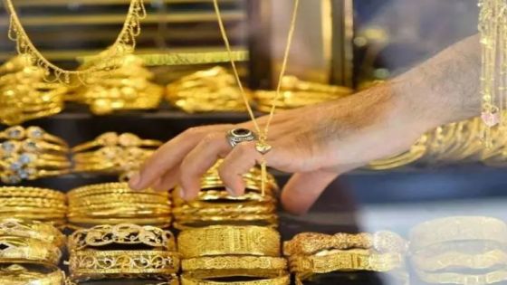 الذهب يسجّل السعر الأعلى في تاريخ الأردن