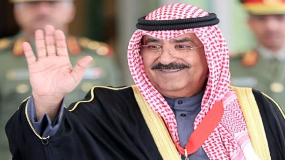 مجلس الأمة الكويتي يبايع الشيخ مشعل وليا للعهد