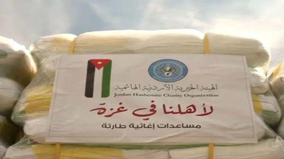 نواب: مواقف الأردن تجاه غزة تعكس التزامه الدائم بدعم الفلسطينيين