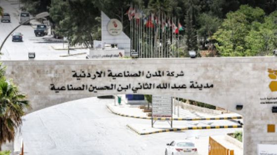 كورونا يوقف العمل في المدن الصناعية الأردنية