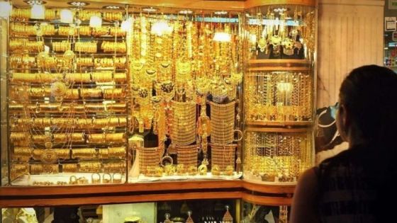 طلب الأردنيين على شراء الذهب مخالف لكل التوقعات