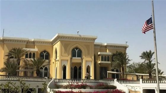 السفارة الأمريكية في قطر تدعو رعاياها للبقاء في أماكنهم