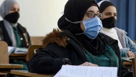 الصحة العالمية تعلق على عودة الطلبة للمدارس بالأردن