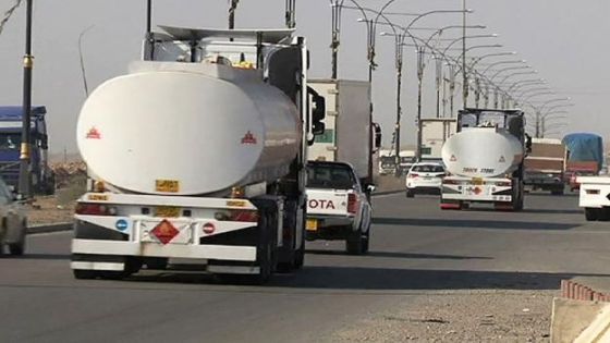العراق يكشف عن سعر النفط المصدر الى الاردن