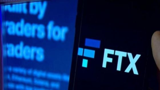 منصة FTX للعملات المشفرة تعلن إفلاسها رسمياً