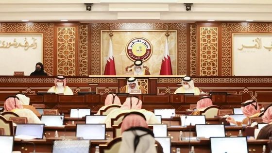 مجلس الشورى القطري يهاجم البرلمان الأوروبي