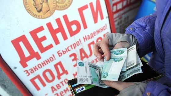 البنك المركزي الروسي يخفض الفائدة بأكثر من التوقعات