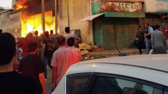 حريق كبير يلتهم محال ومستودعات خضار في سوق اربد