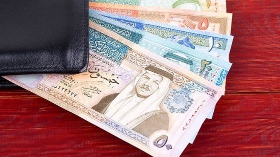 صدور بلاغ الموازنة للعام 2023