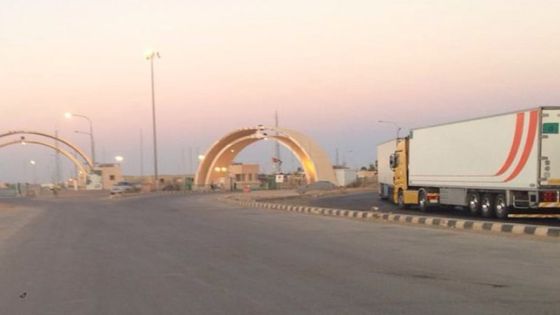 توجه لإنشاء منطقة حرة على الحدود الأردنية العراقية