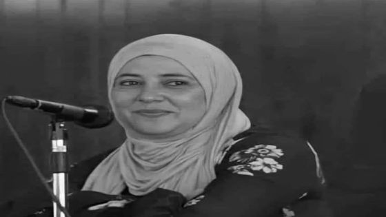 وفاة الدكتورة هند الغرير يُفجع أساتذة وطلبة اليرموك