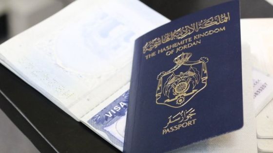 اتفاقية لتسهيل اجراءات دخول الأردنيين إلى أمريكا