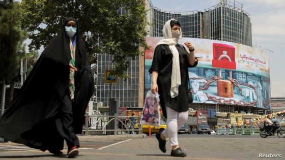 A banner with the theme of marriage is displayed after the unveiling of the "Hamdam" dating app, Tehran, Iran, July 17, 2021. Picture taken July 17, 2021. Majid Asgaripour/WANA (West Asia News Agency) via REUTERS ATTENTION EDITORS - THIS IMAGE HAS BEEN SUPPLIED BY A THIRD PARTY.