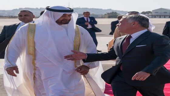 الملك يغادر أرض الوطن في زيارة عمل قصيرة إلى أبوظبي