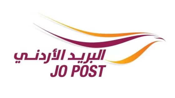 البريد الأردني: السيولة غير متوفرة لتسديد رواتب العاملين