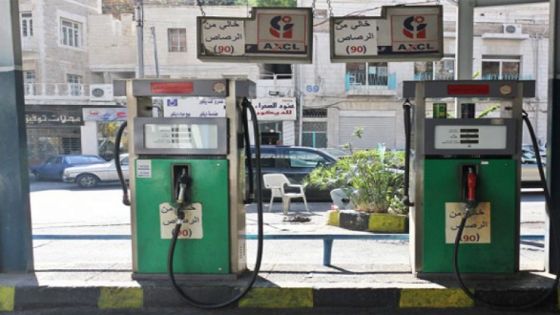 تراجع استهلاك الأردنيين للمشتقات النفطية