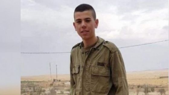 العثور على جثة جندي إسرائيلي اختفت آثاره في الضفة