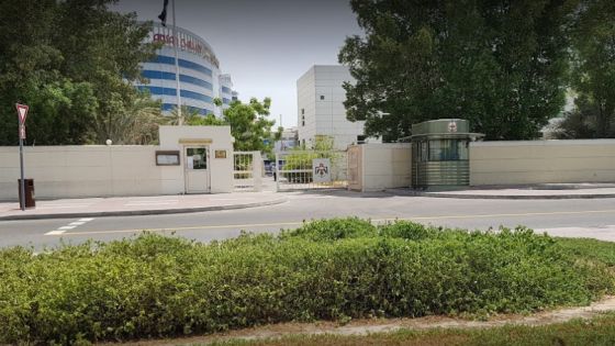القنصلية الأردنية في دبي تشتري اثاث باموال عيد الاستقلال
