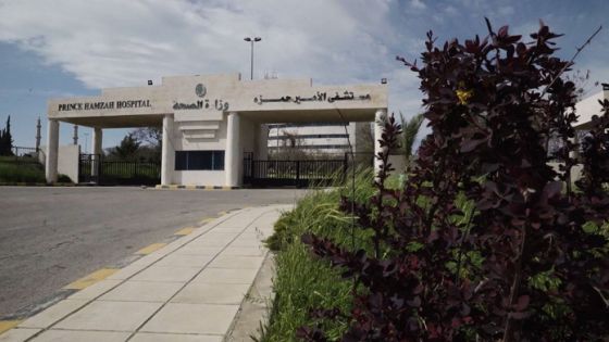 70 مصابا بالفيروس في العناية الحثيثة في مستشفى الأمير حمزة