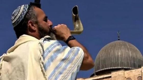 ماذا يعني نفخ البوق في المسجد الأقصى