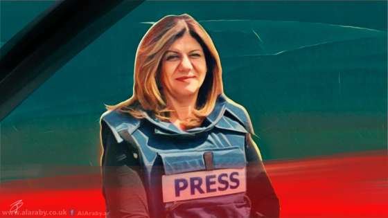 واشنطن تدعو إسرائيل لتحديد المسؤولين عن استشهاد الصحفية شيرين أبو عاقلة