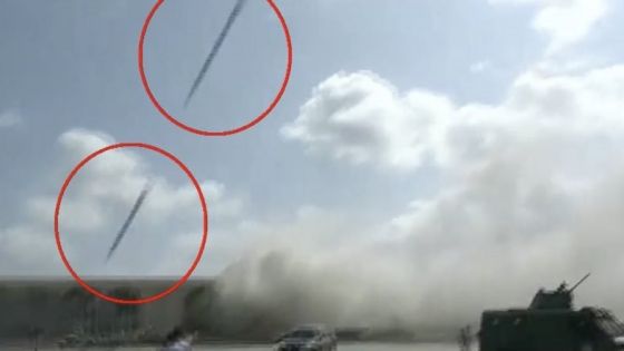 شاهدوا : لحظة سقوط الصواريخ على مطار عدن
