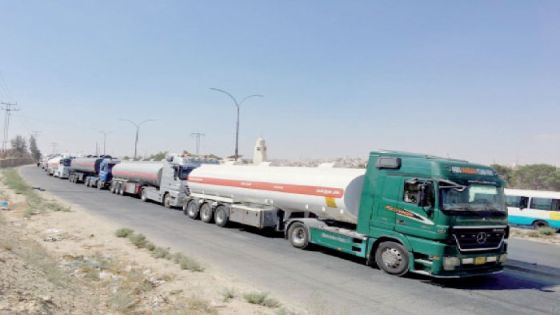 الشوبكي يحذر من تداعيات توقف وصول النفط العراقي للاردن