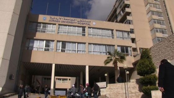 نسبة إشغال أسرّة كورونا في مستشفى الجامعة الأردنية 100 %