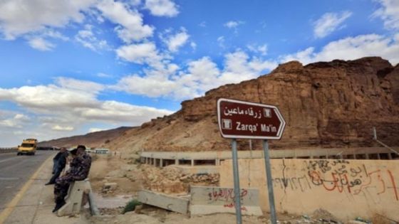 انهيارات وانجرافات في طريق عمان – الزارة البحر الميت