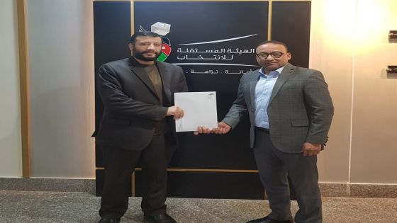 حزب الأمة يتسلم الموافقة الرسمية واعتماد اسمه الجديد