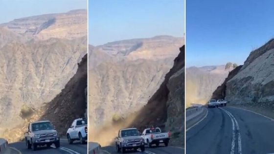 شاهد : انهيار جبلي بالسعودية يحبس الأنفاس