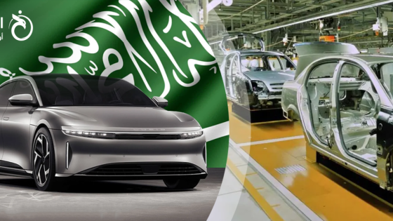 السعودية تُطلق شركة #سير أول علامة تجارية سعودية لصناعة السيارات الكهربائية في المملكة