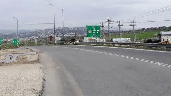 الاحتلال يصادق على مخطط استيطاني للاستيلاء على 35 دونما شرق قلقيلية