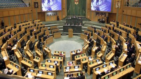 مجلس النواب يناقش استقالة أسامة العجارمة الاثنين