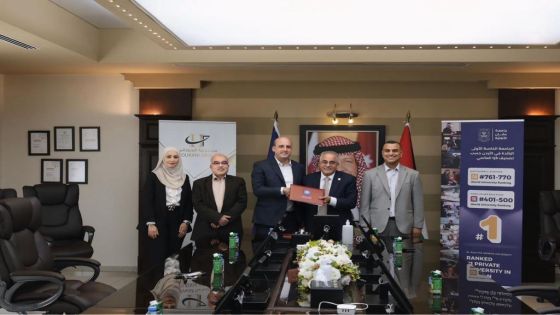 اتفاقية تعاون بين عمّان الأهلية ومكتب م .علي أبوعنزة للاستشارات الهندسية