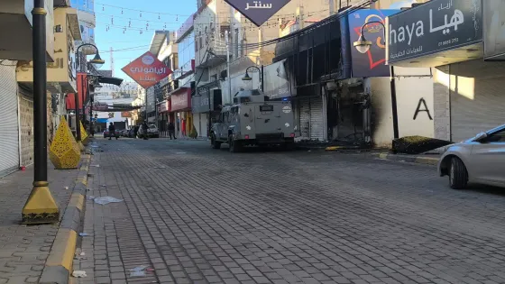 عشيرة الوردات تصدر بيانا حول أحداث الرمثا